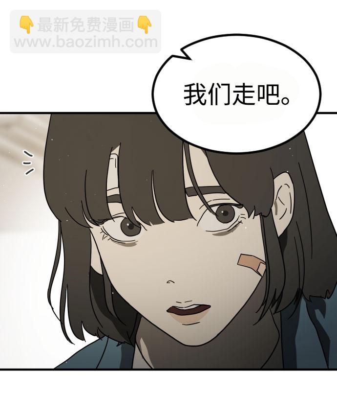 第45话131