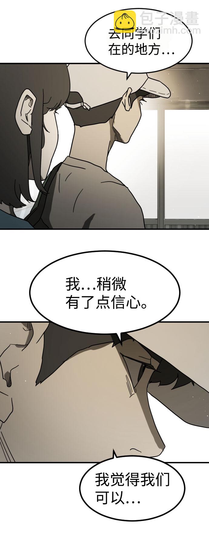 第45话132