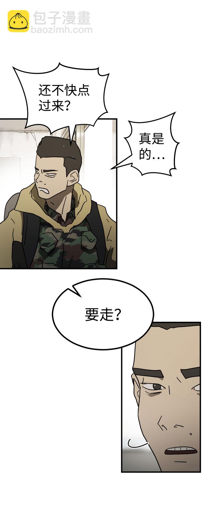第45话134