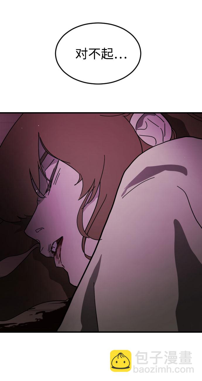 第45话16