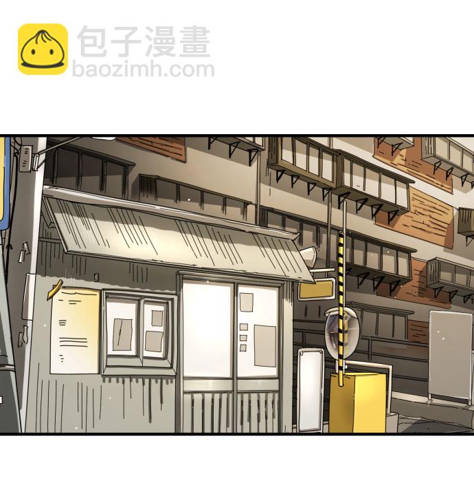 第45话19
