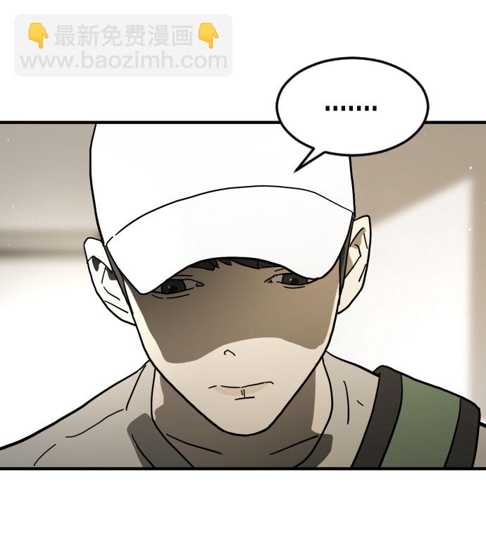 第45话24