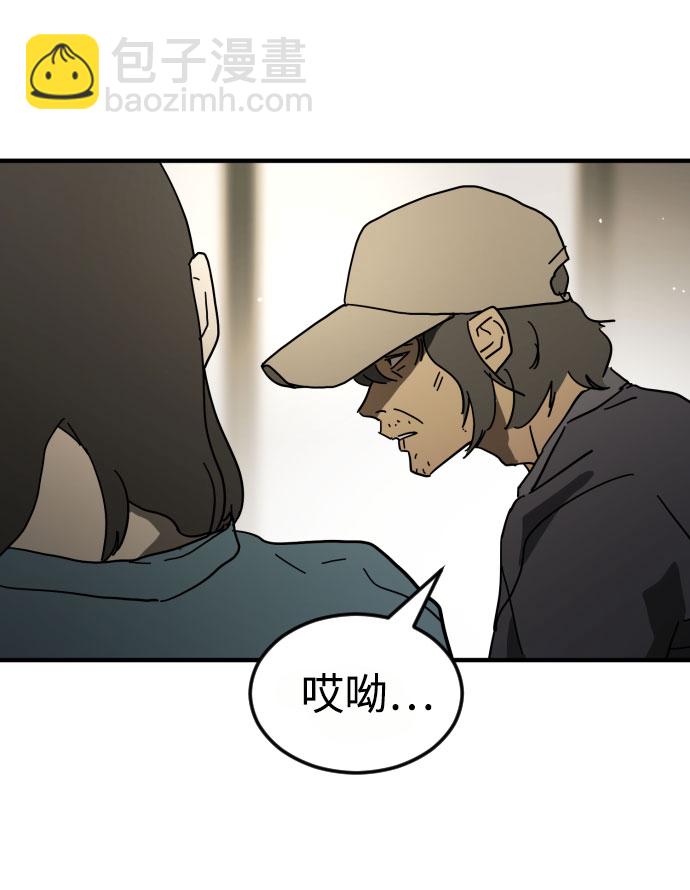 第45话26