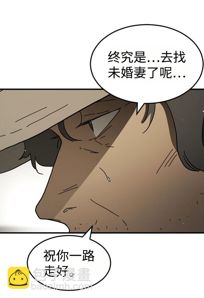 第45话28
