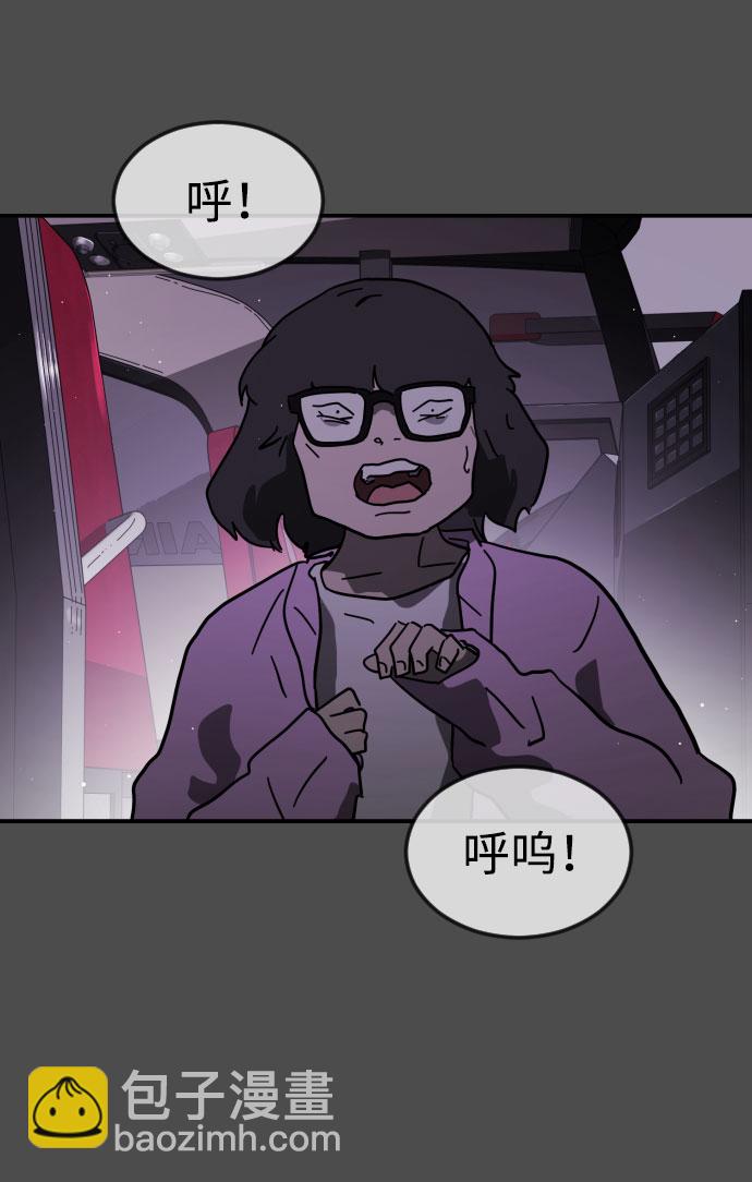 第45话37