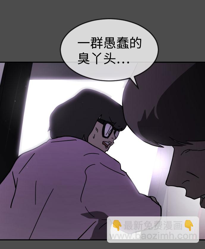第45话38