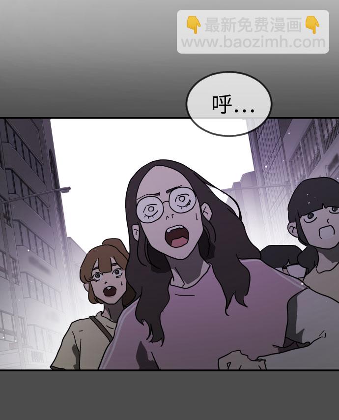 第45话44