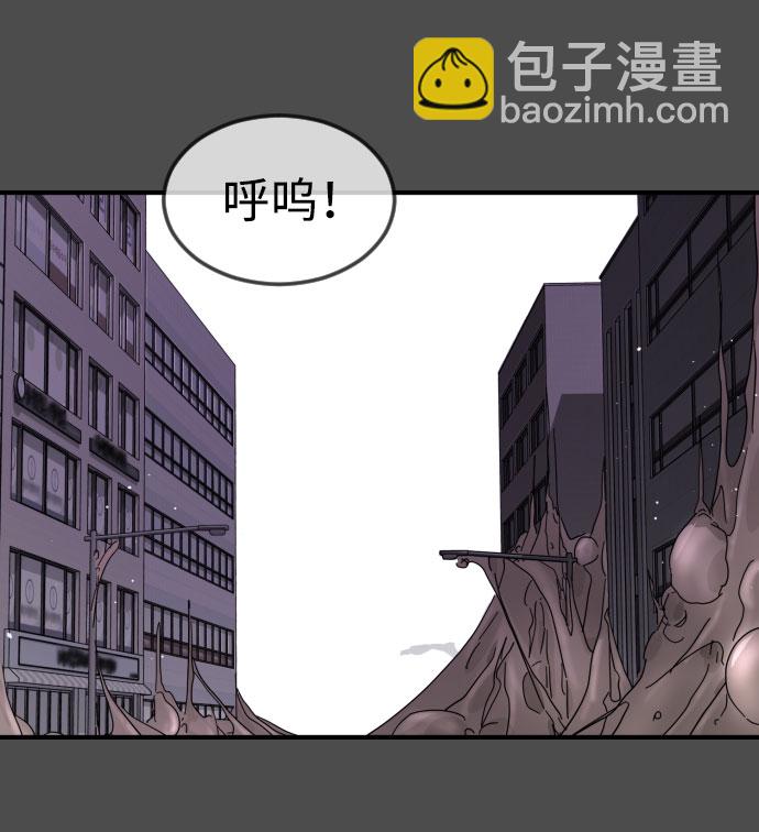 第45话45