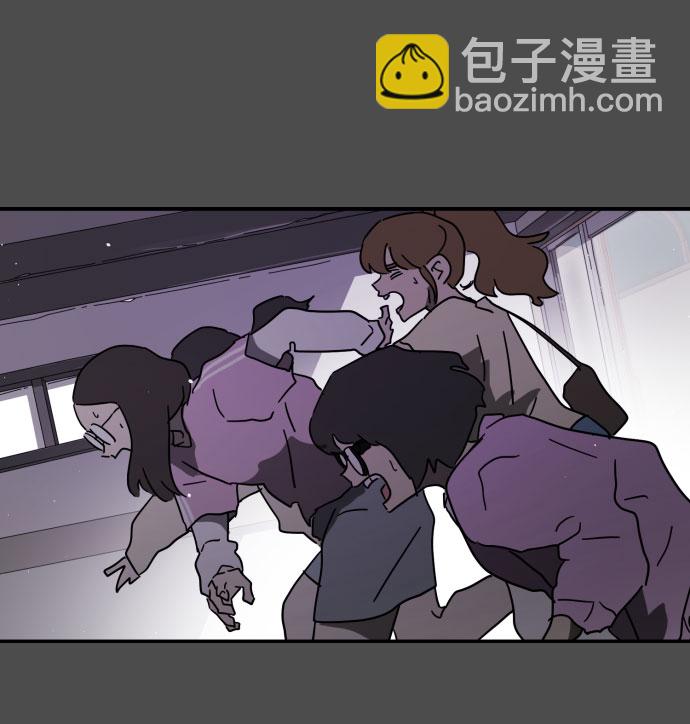 第45话48