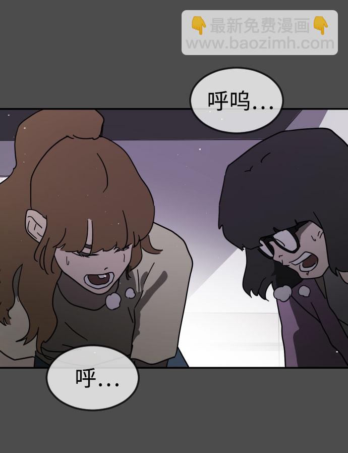 第45话54