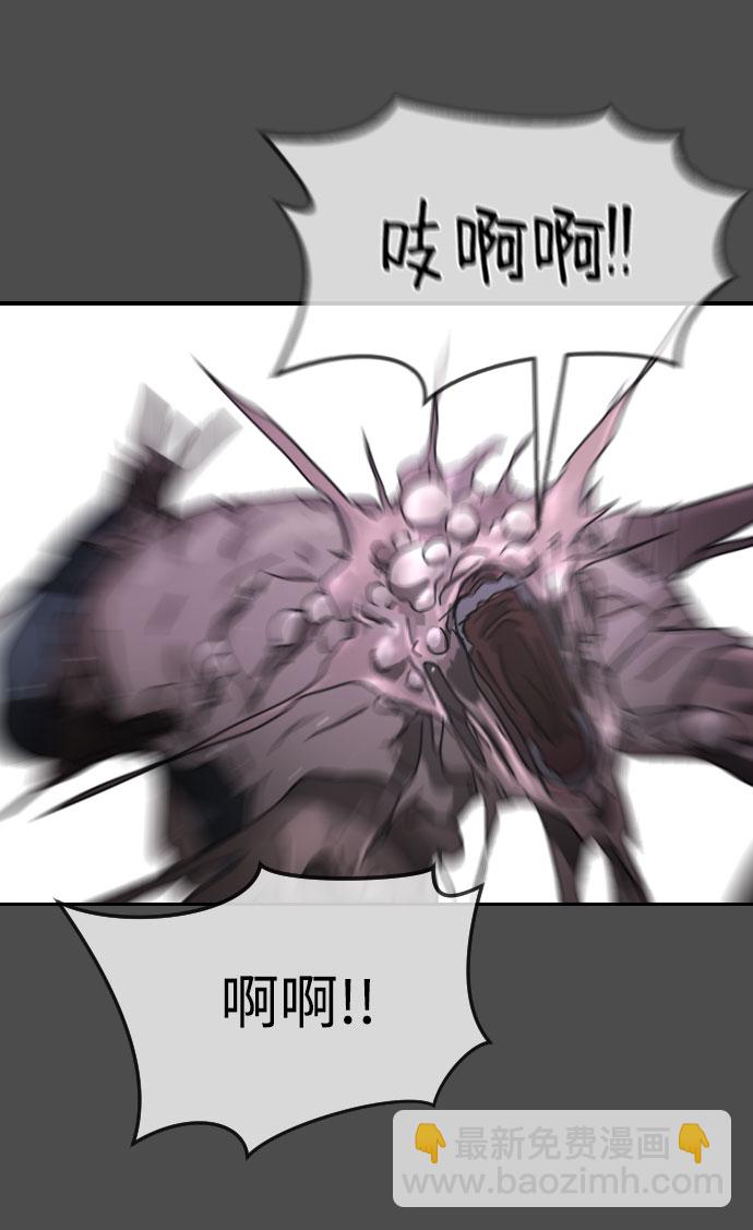 第45话58
