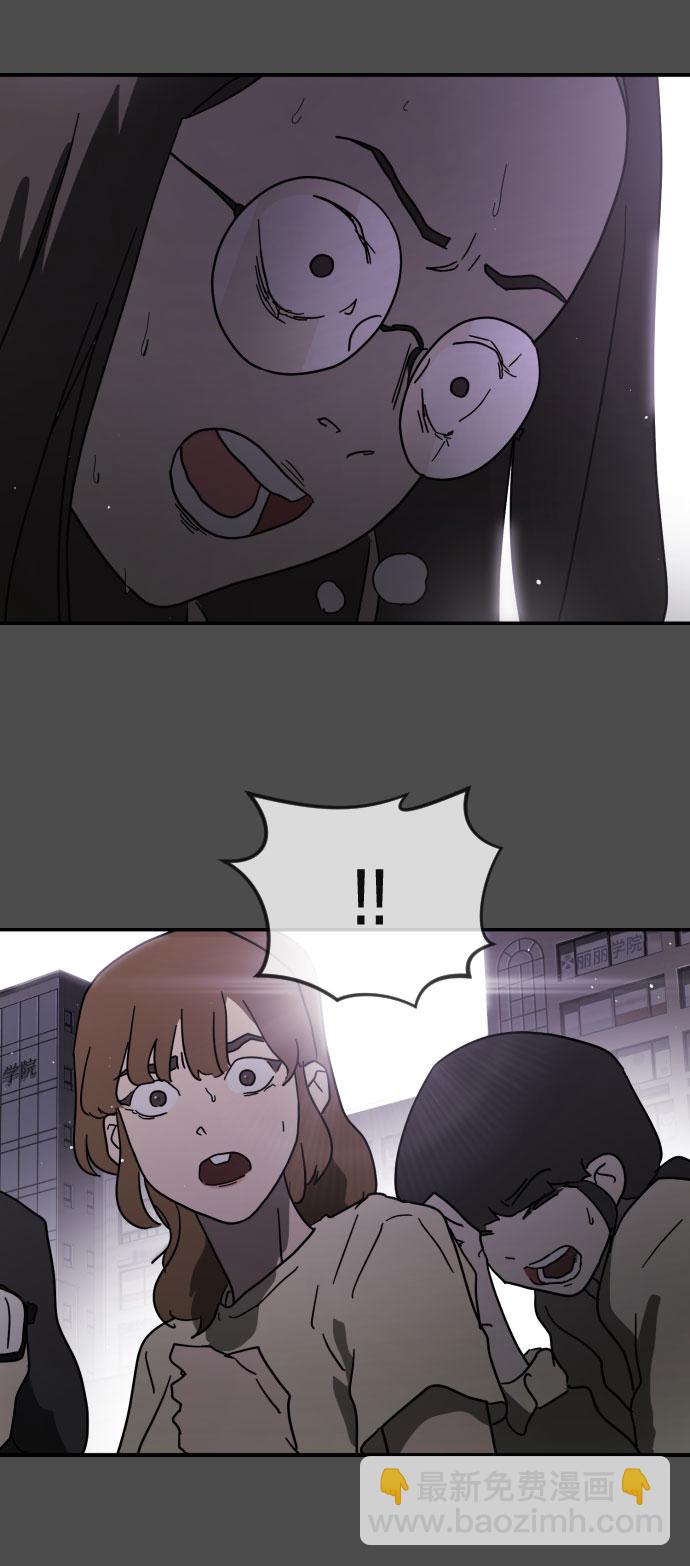 第45话59