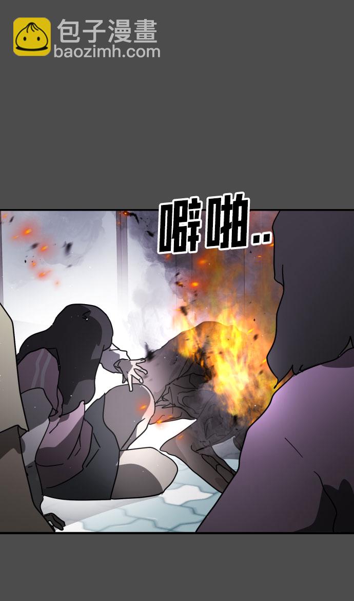 第45话60