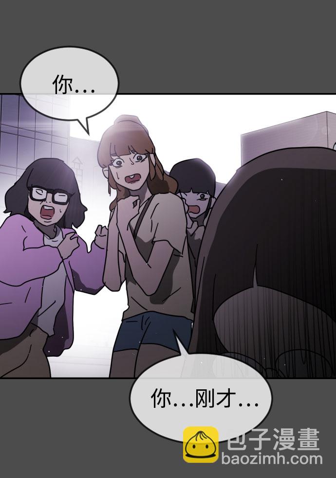 第45话63