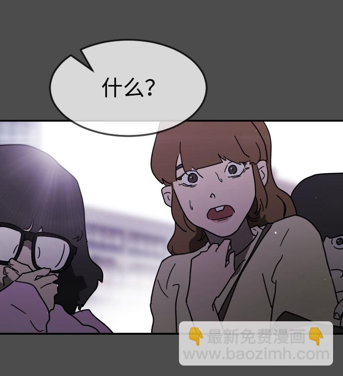 第45话64