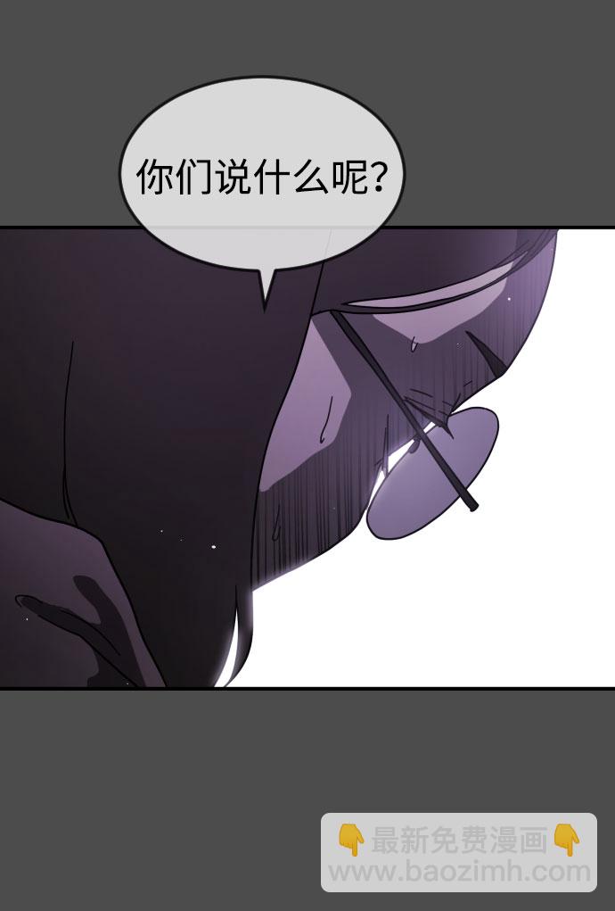 第45话65