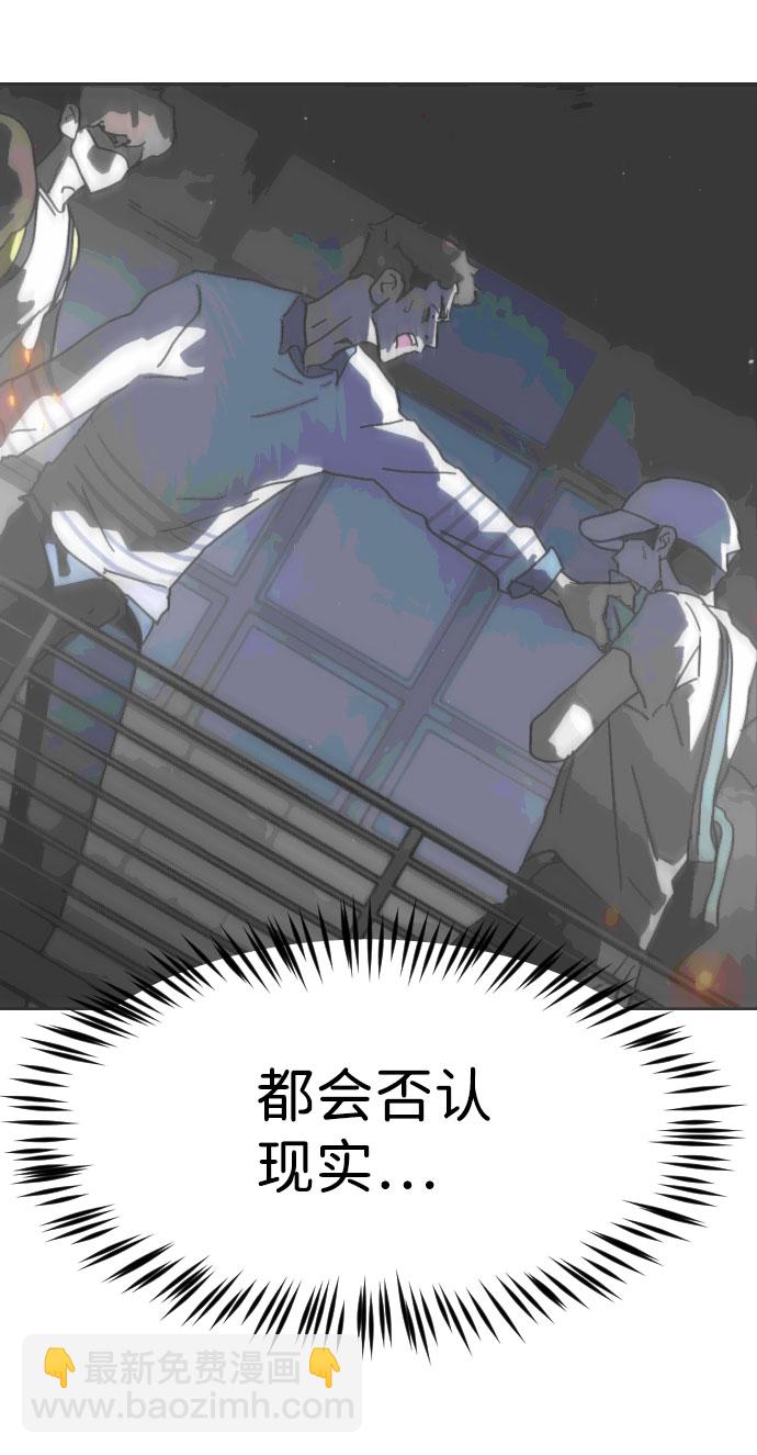 第45话74