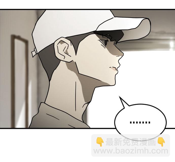 第45话79