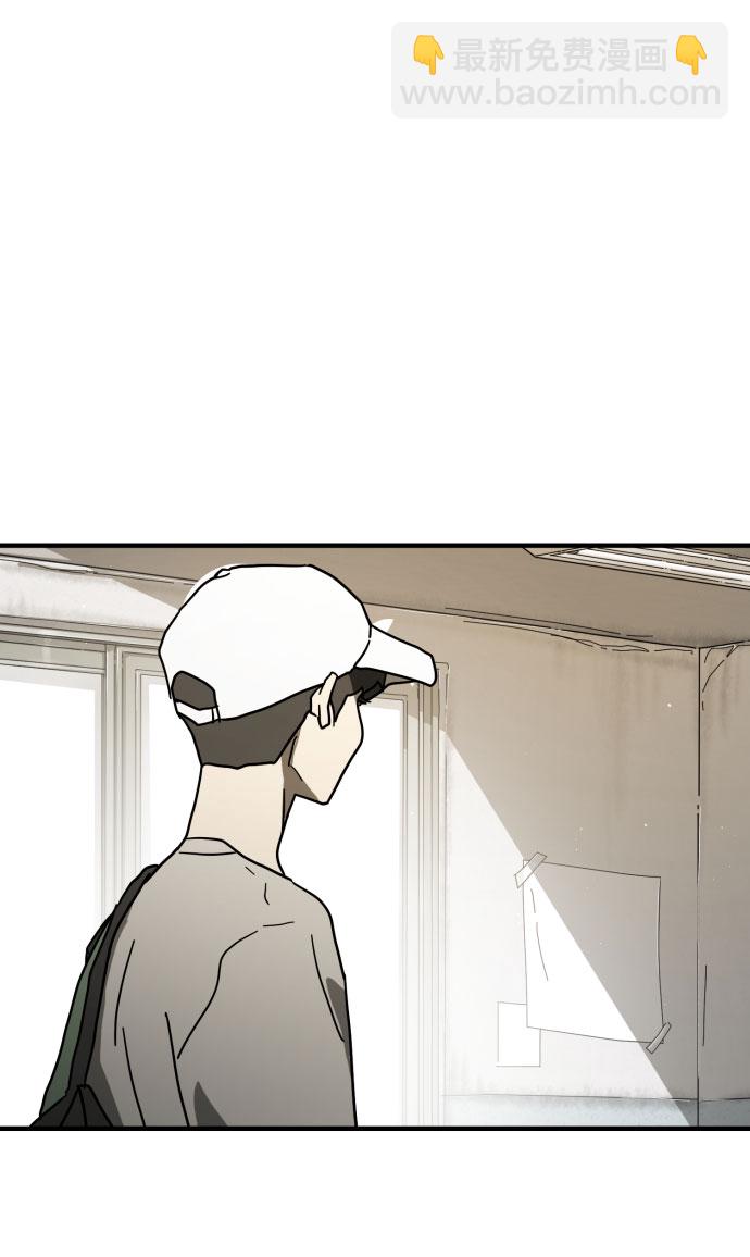 第45话84