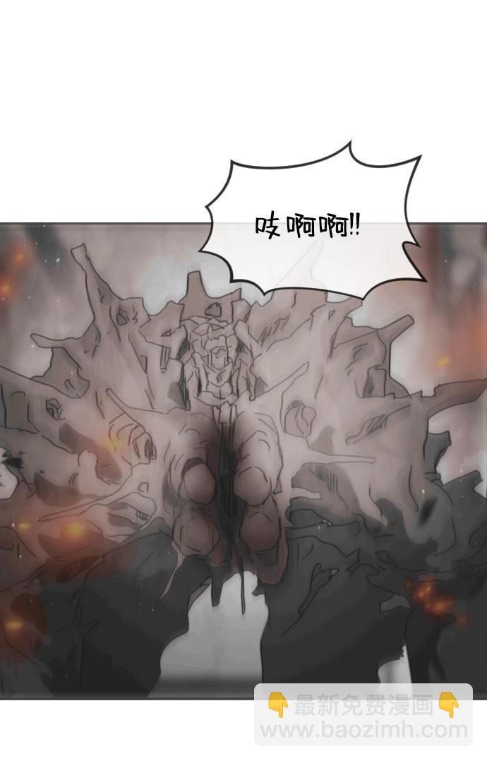第45话85