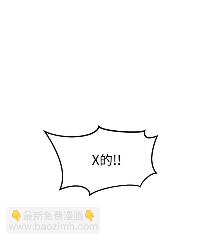 第46话115