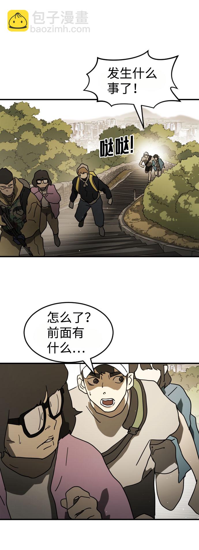 第46话117