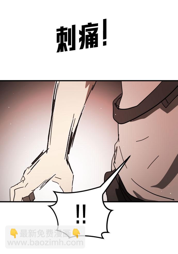 第46话118