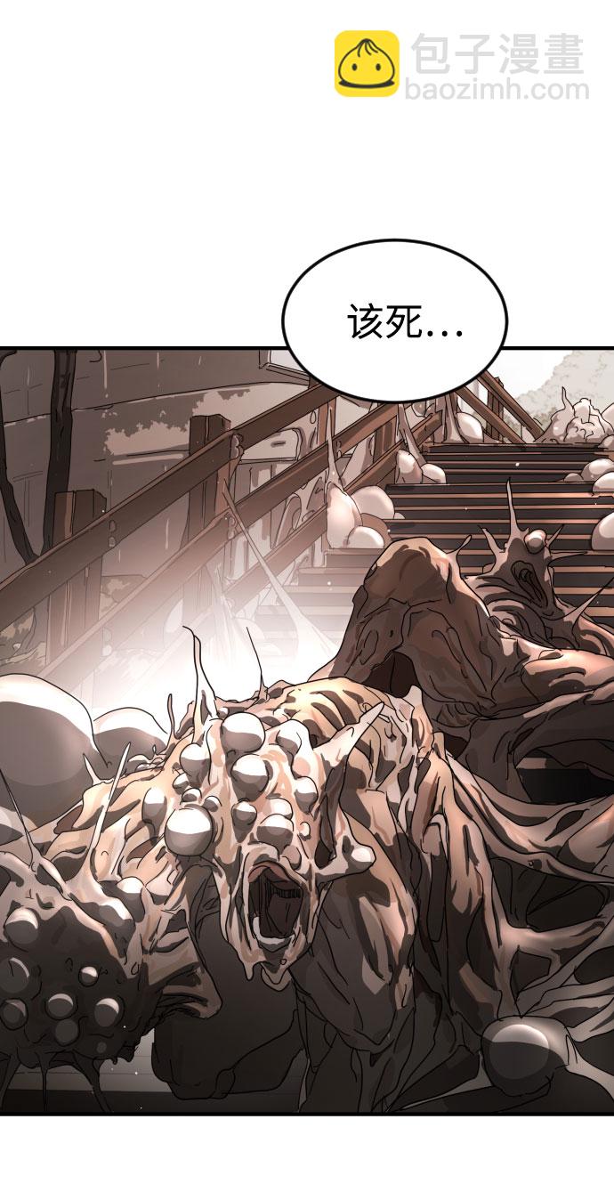 第46话121