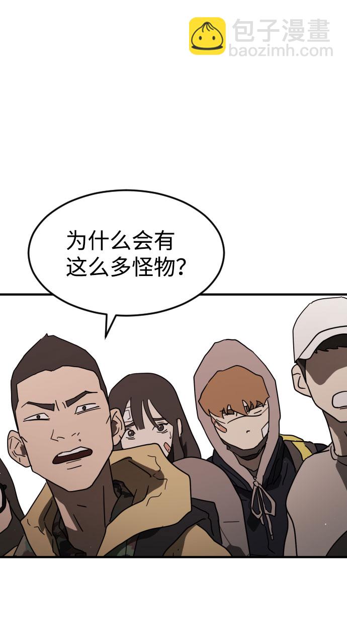 第46话122