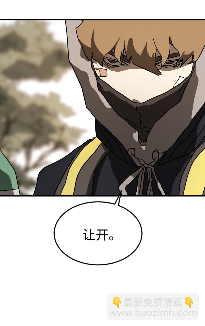 第46话124