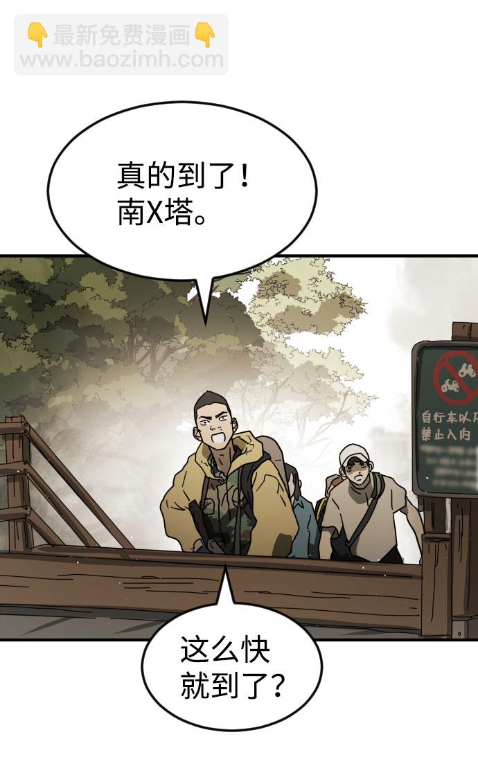第46话129