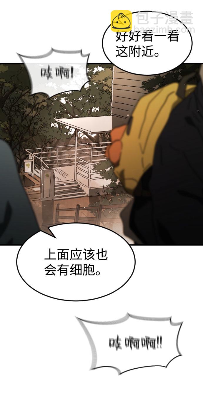 第46话130