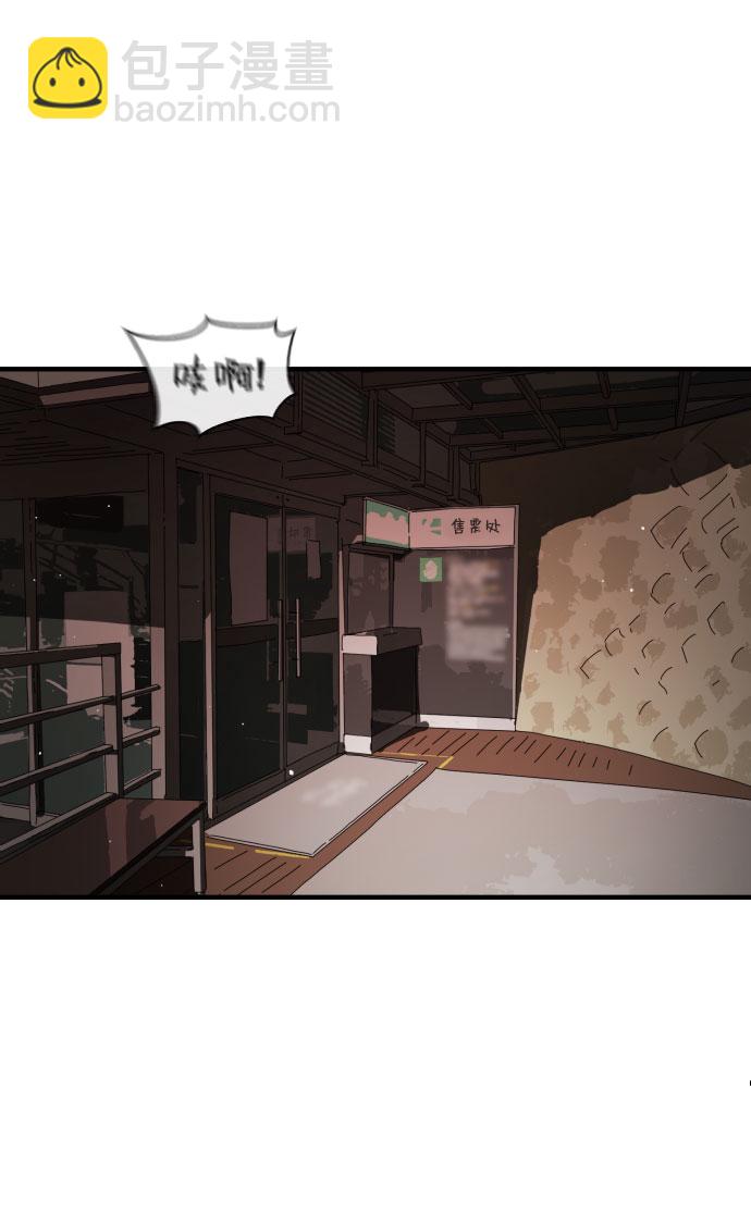 第46话131