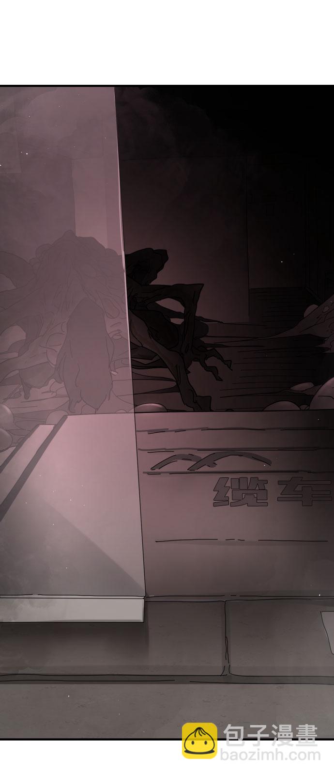 第46话133