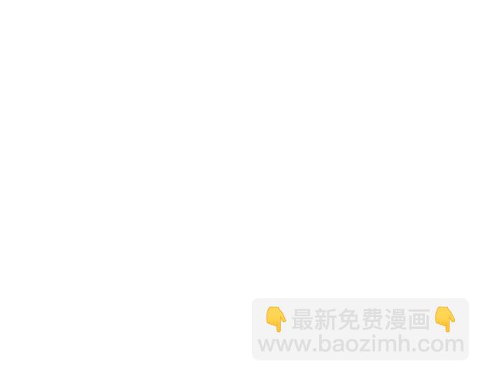 第46话134
