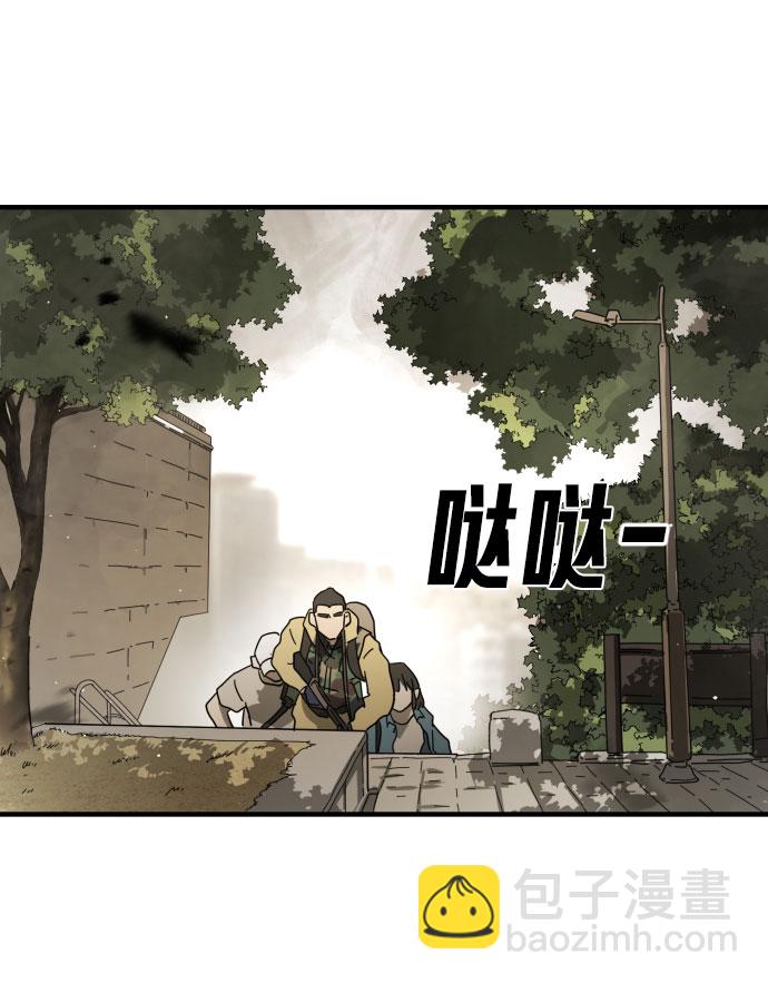 第46话16