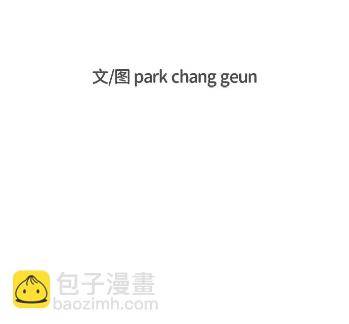 第46话2