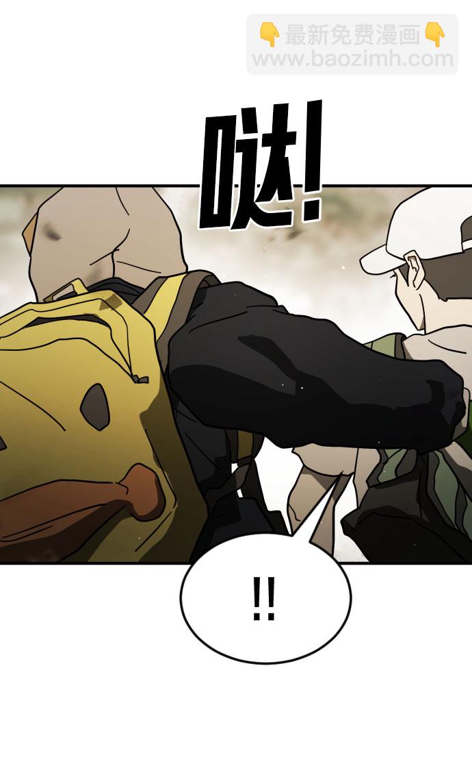 第46话23