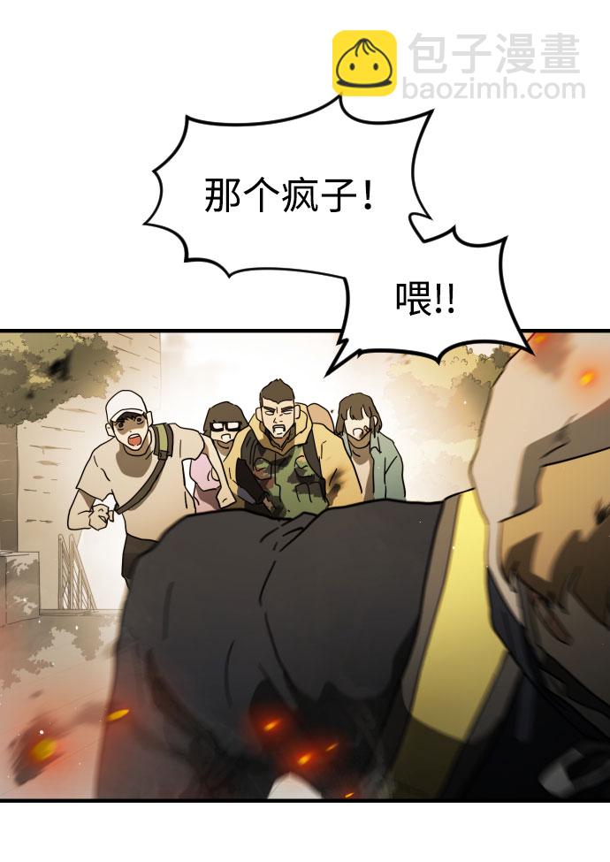 第46话27