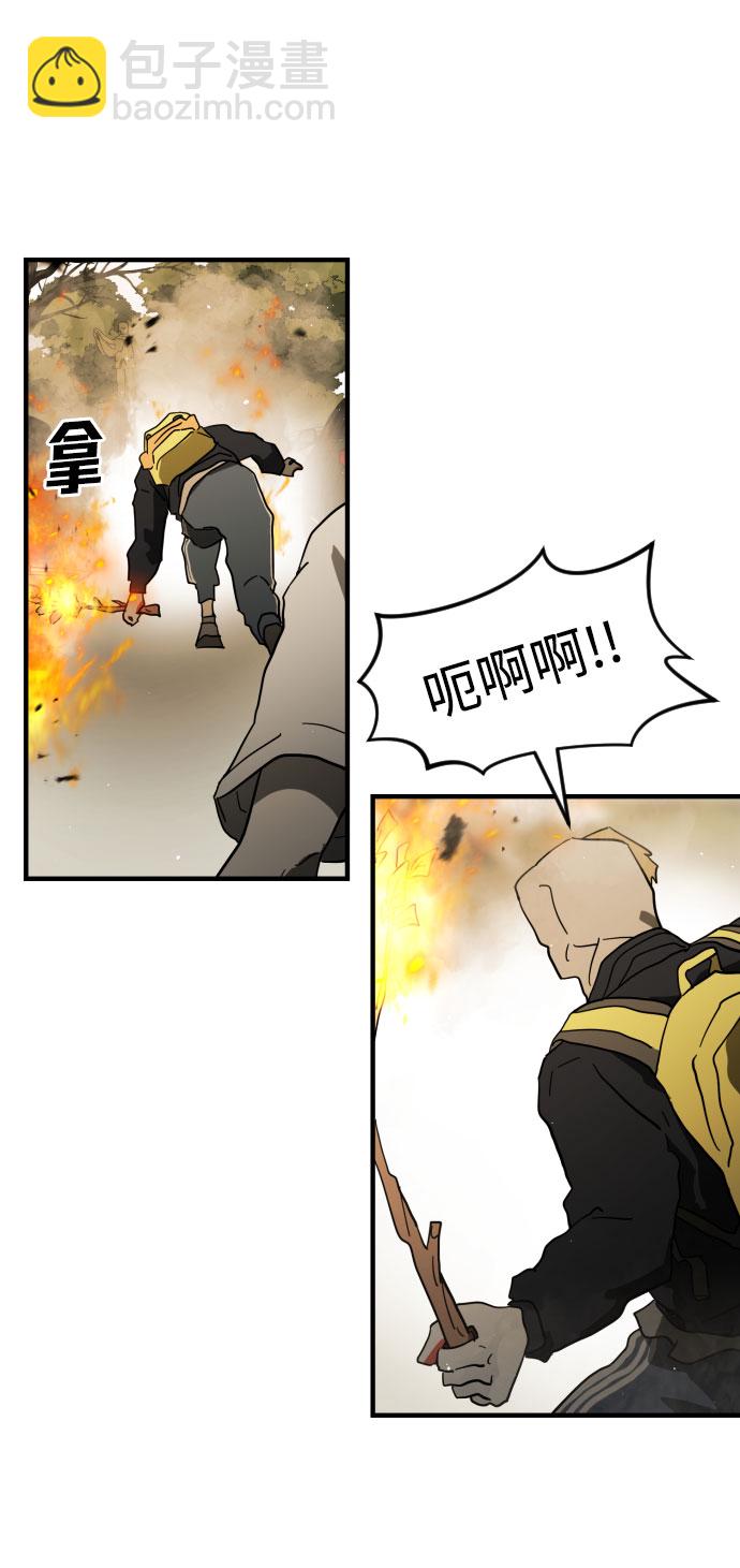 第46话28