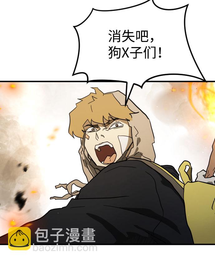 第46话31