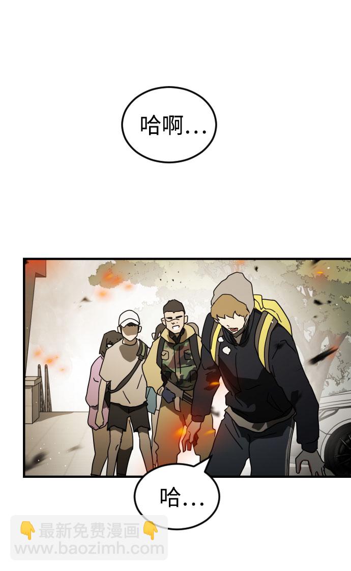 第46话33
