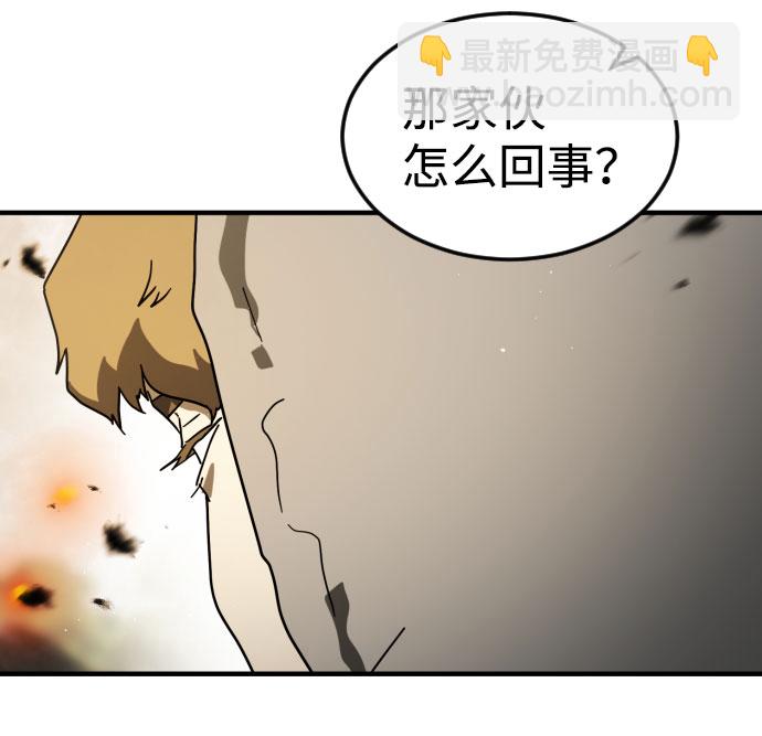 第46话35