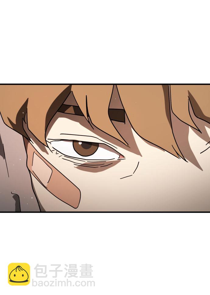 第46话44