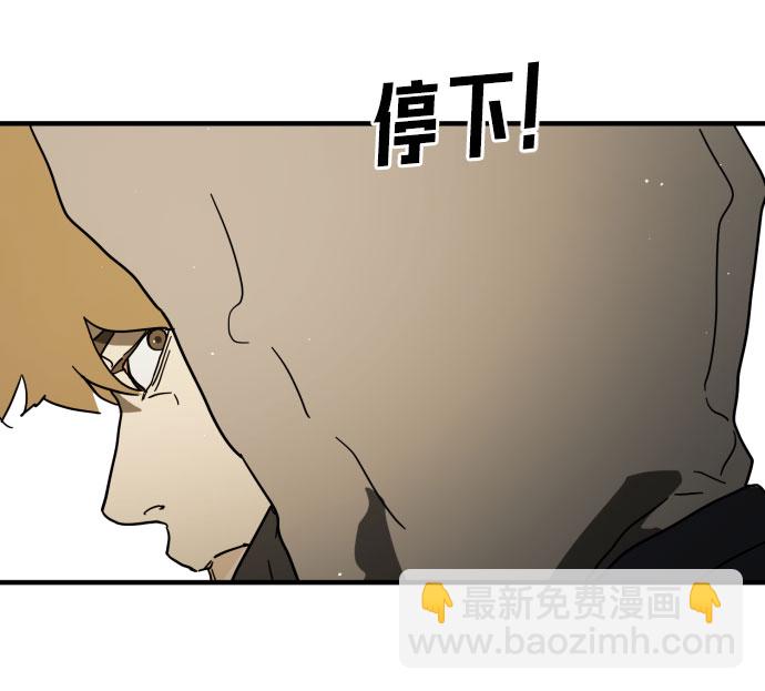 第46话62