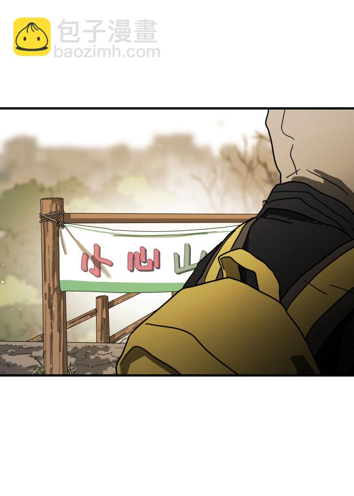 第46话63