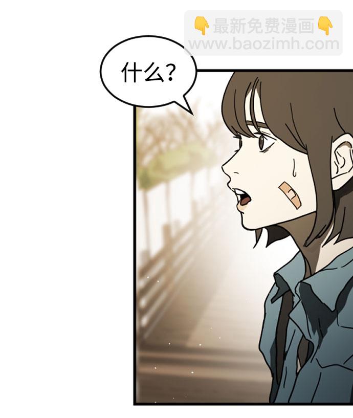 第46话70