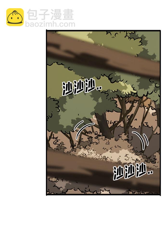 第46话76