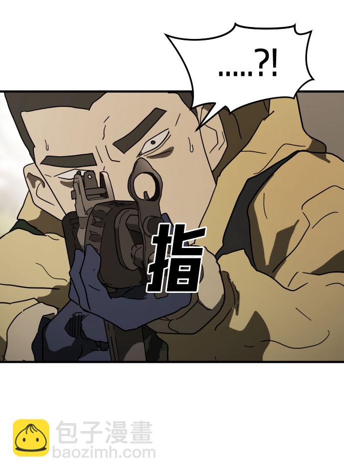 第46话77