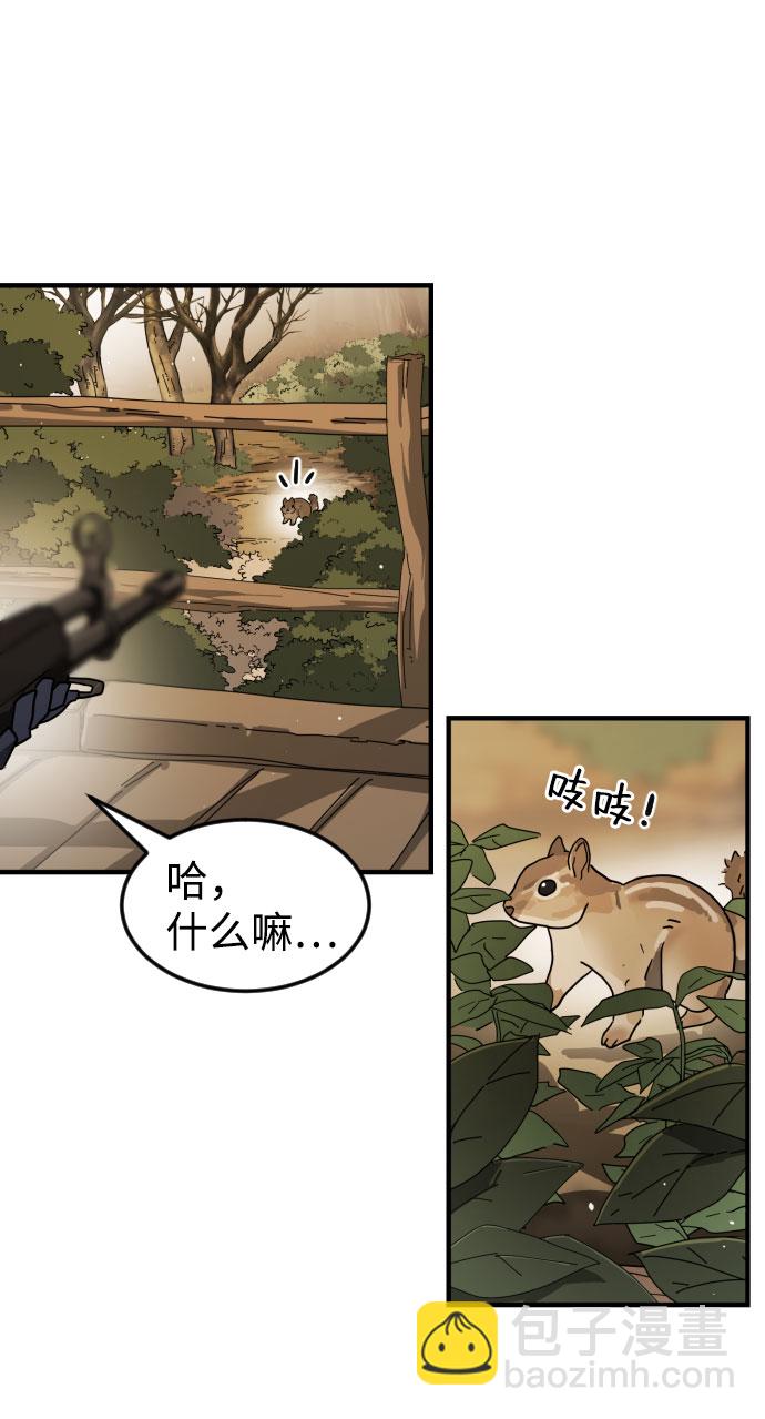 第46话79